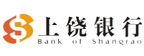 上饶银行